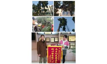 開展大走訪活動(dòng)， 解除老舊小區(qū)居民煩惱