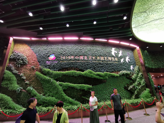 C:\Users\Administrator\Desktop\世園會(huì)\世園會(huì)正面PS.jpg C:\Users\Administrator\Desktop\世園會(huì)\世園會(huì)正面PS.jpg